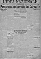 giornale/TO00185815/1915/n.341, 4 ed